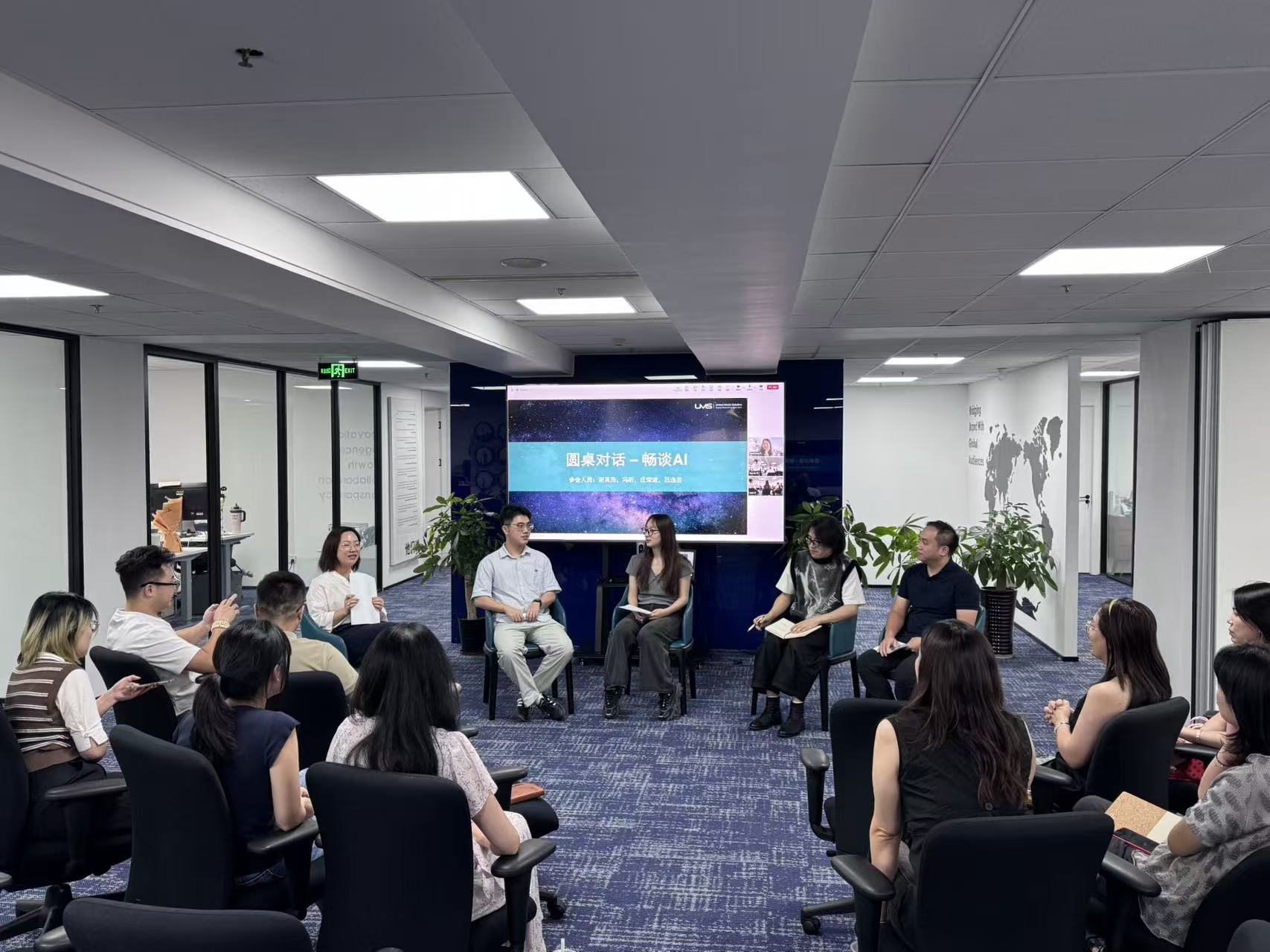 Catch Up & Spark | Team Connections and Q3 Highlights