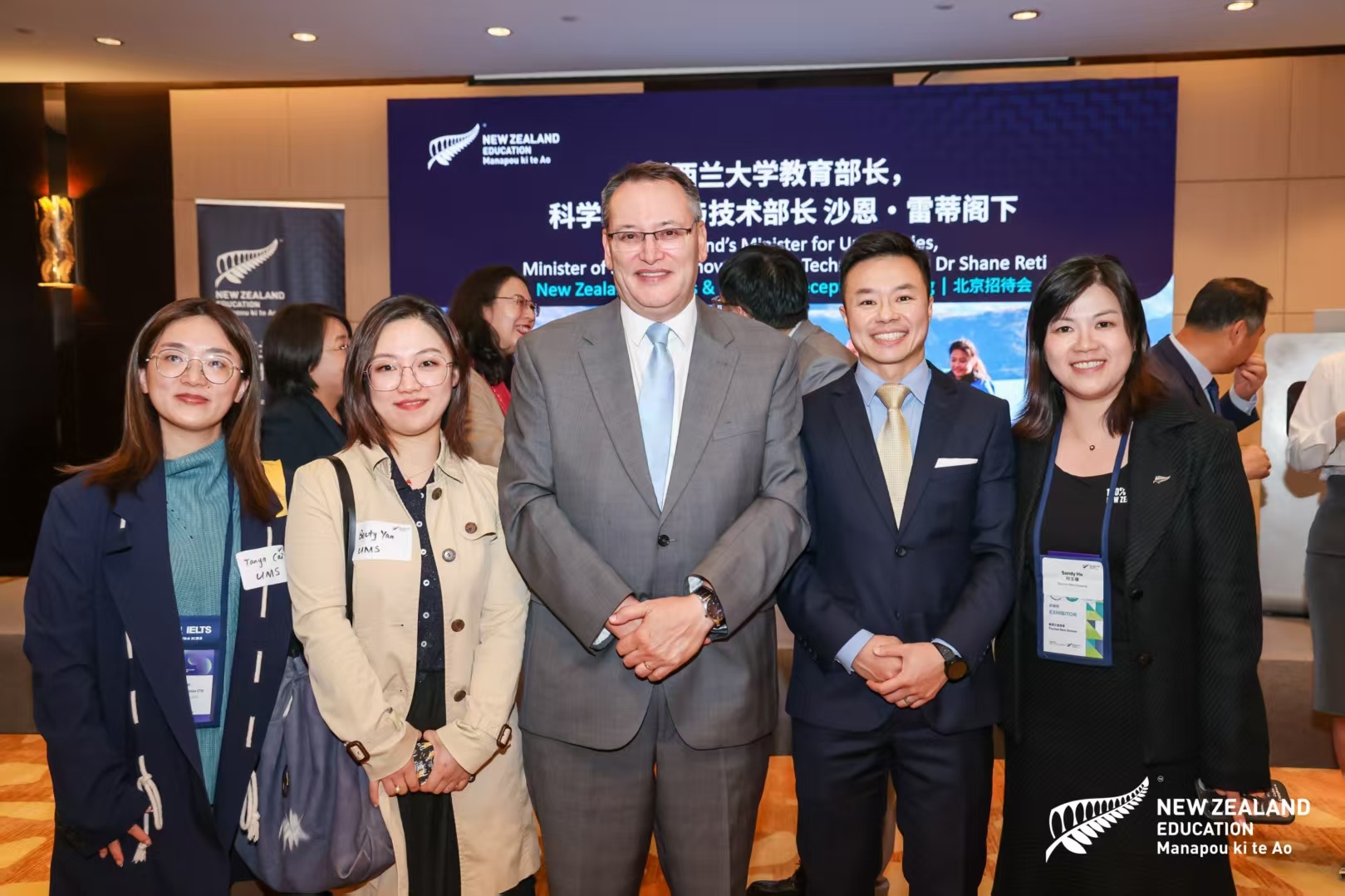 UMS at CACIE 2025: Insights on Innovation and Collaboration in Global Education