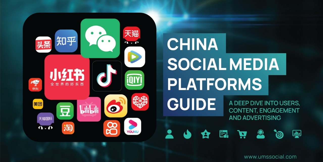 UMS China Social Media Platforms Guide 2026 (Updated Edition)