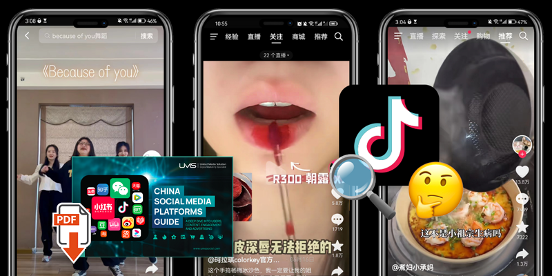 What is Douyin? China’s Short-Video Platform for Discovery, Influence, and Social Commerce