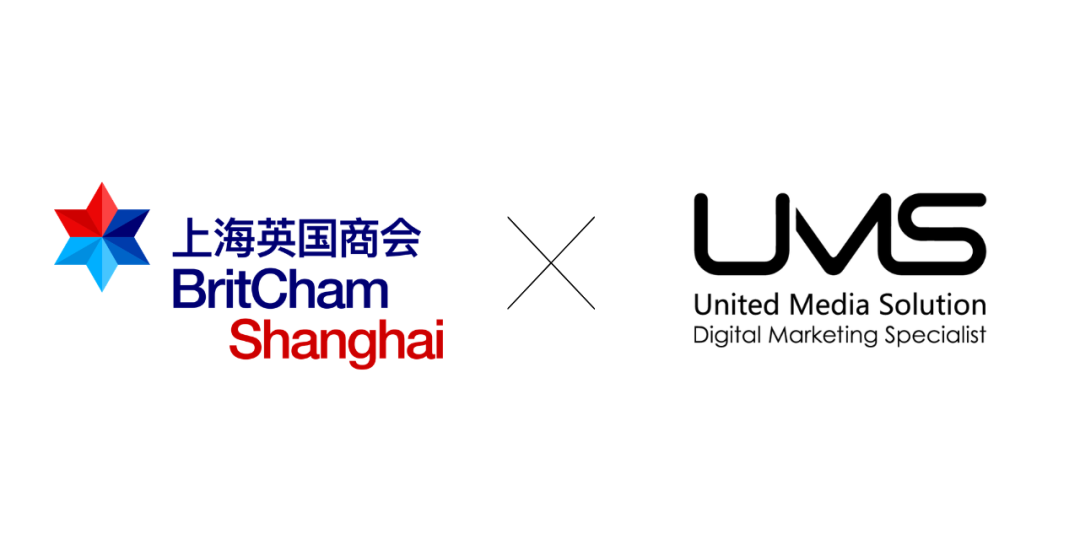 UMS Joins the British Chamber of Commerce in China