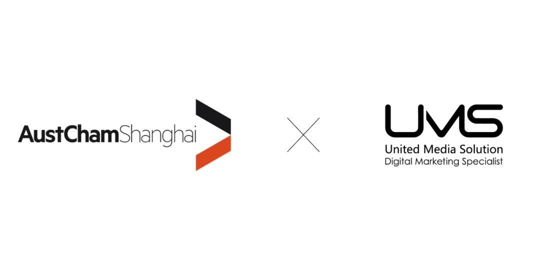 UMS Joins the Australian Chamber of Commerce Shanghai