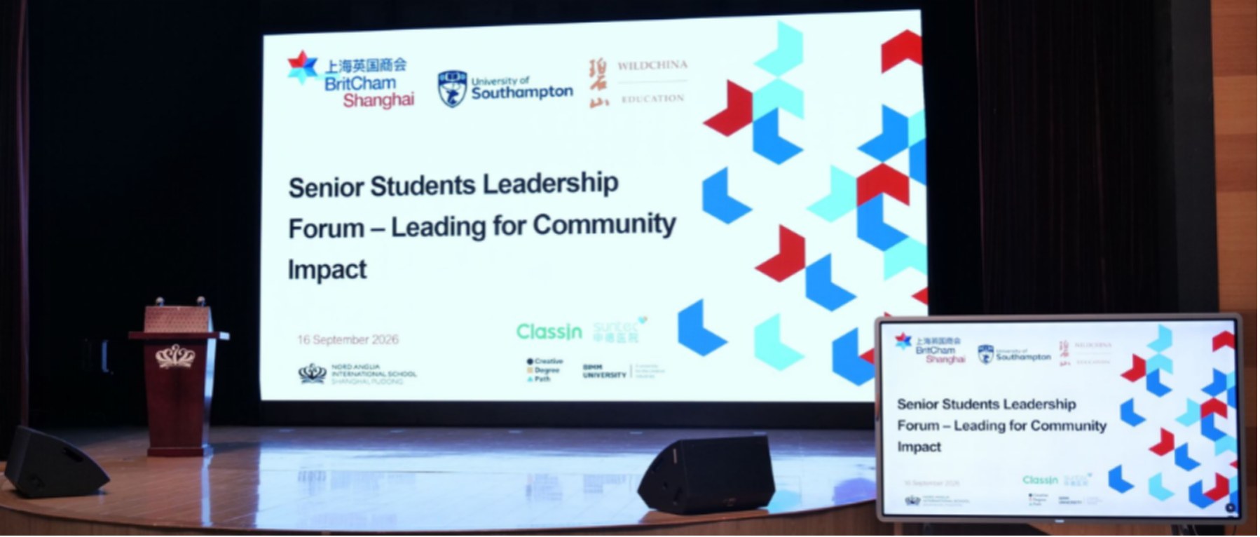 UMS Presents at BritCham Shanghai Senior Students Leadership Forum
