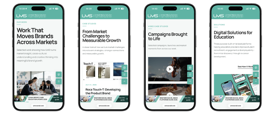 A Closer Look at the UMS Website: Our Work —Work That Moves Brands Across Markets